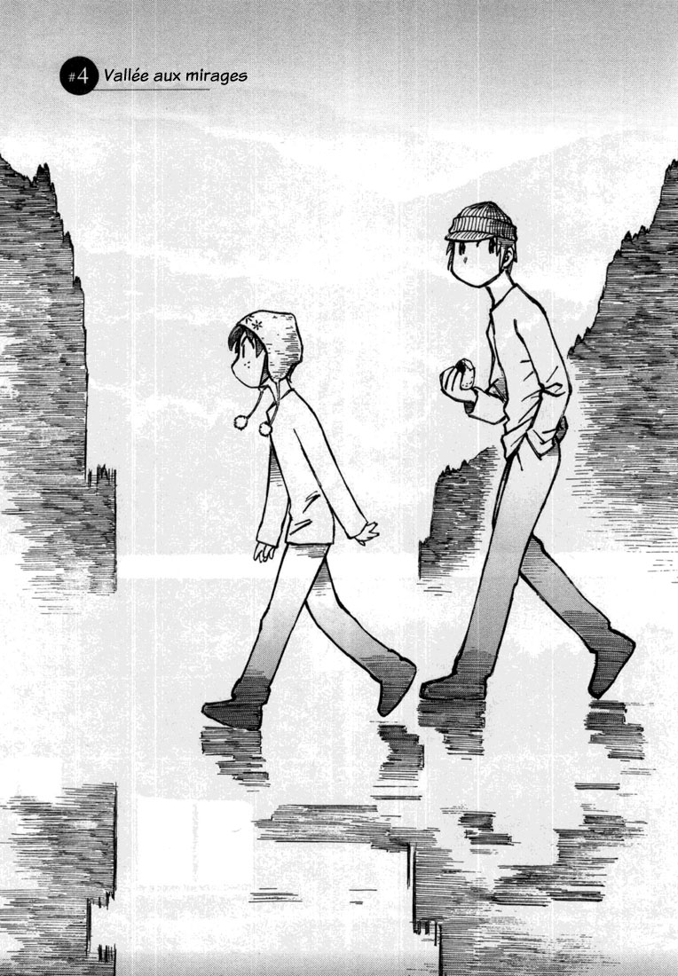img Kabu No Isaki 1